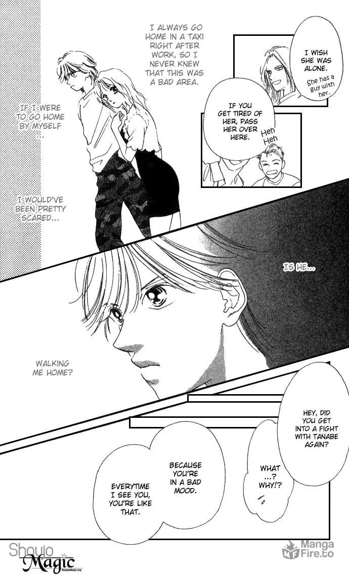 Read Sullen Caress chapter 1 image 29 on Lezhin