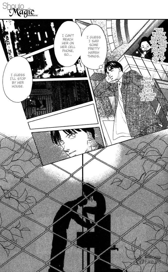 Read Sullen Caress chapter 1 image 38 on Lezhin