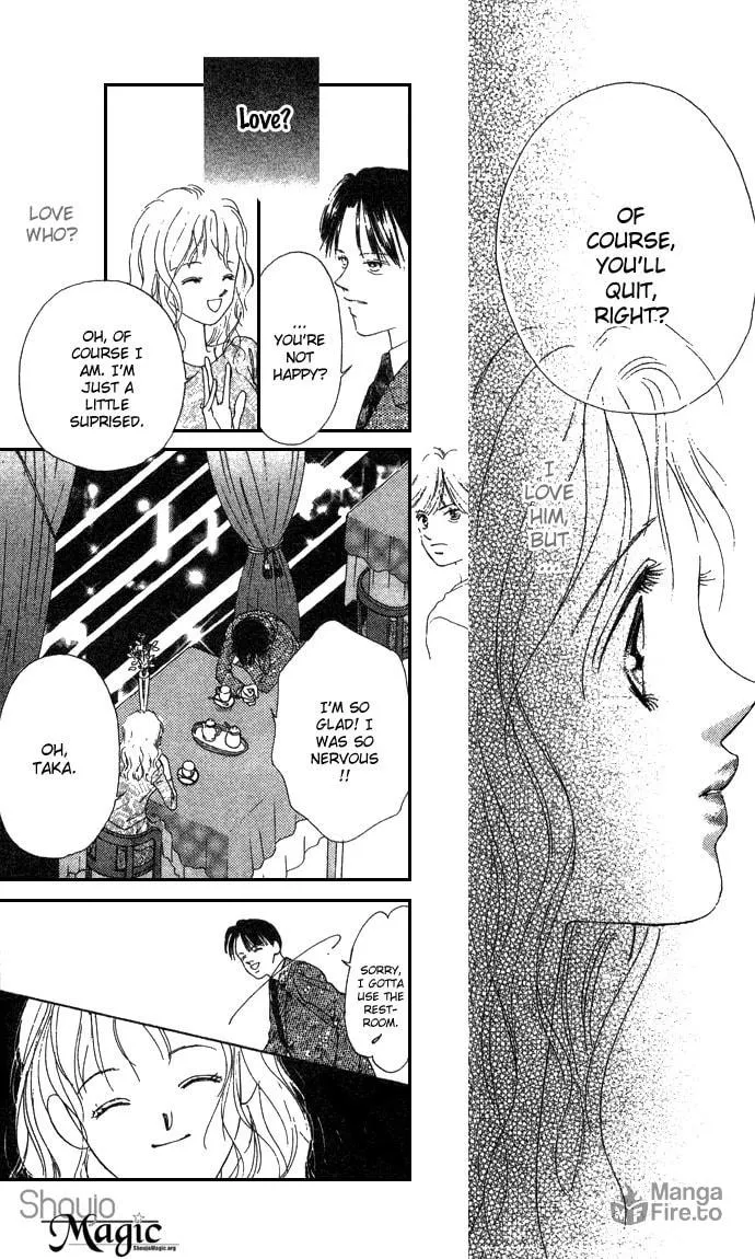 Read Sullen Caress chapter 1 image 41 on Lezhin
