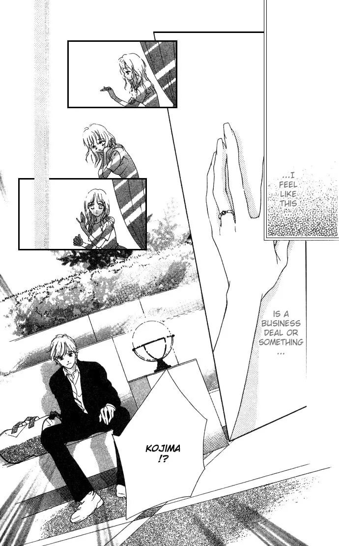 Read Sullen Caress chapter 1 image 42 on Lezhin