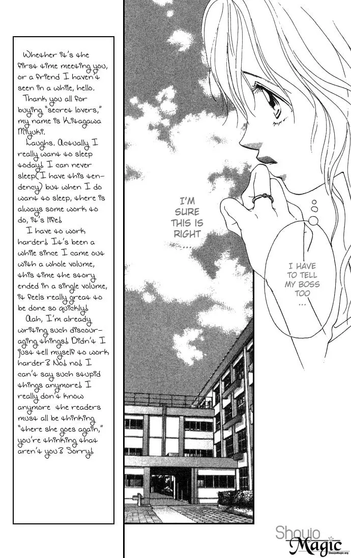 Read Sullen Caress chapter 1 image 46 on Lezhin