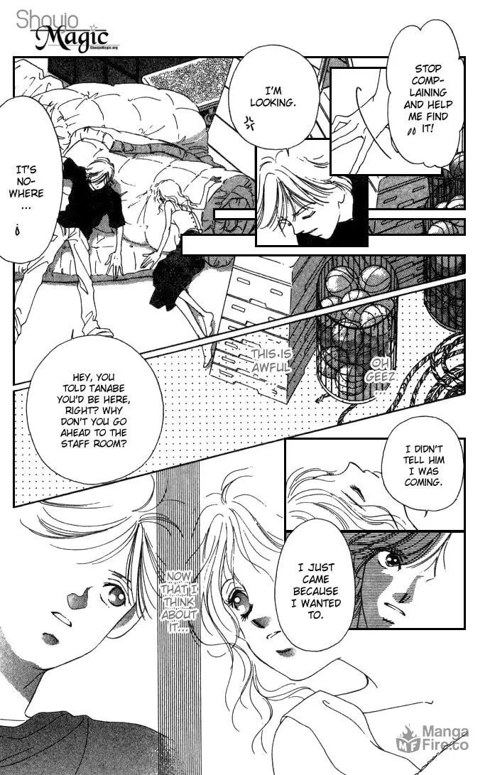Read Sullen Caress chapter 1 image 50 on Lezhin