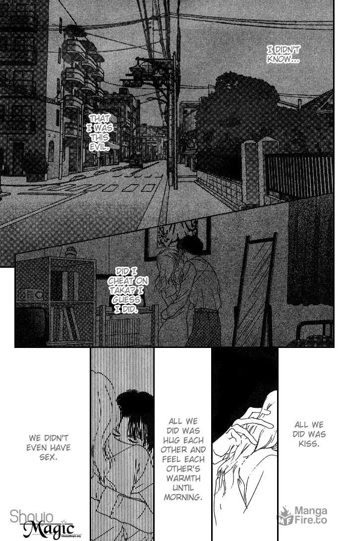 Read Sullen Caress chapter 1 image 56 on Lezhin