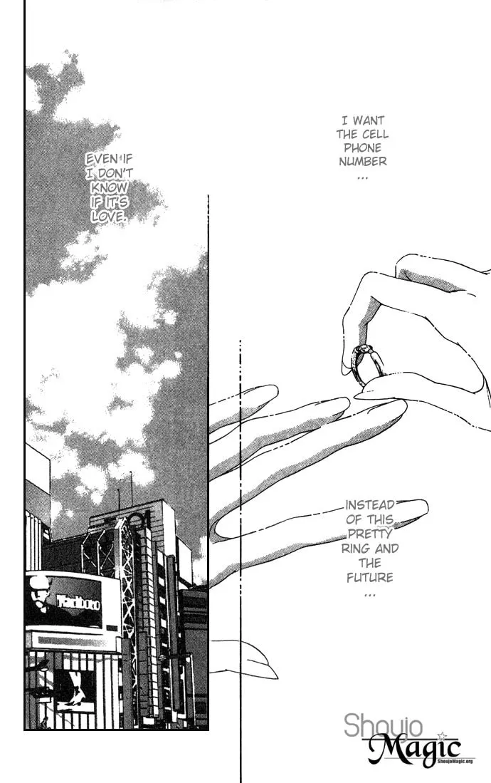 Read Sullen Caress chapter 1 image 60 on Lezhin