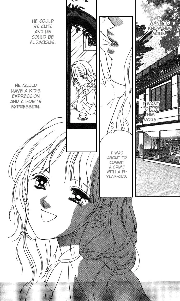 Read Sullen Caress chapter 1 image 61 on Lezhin