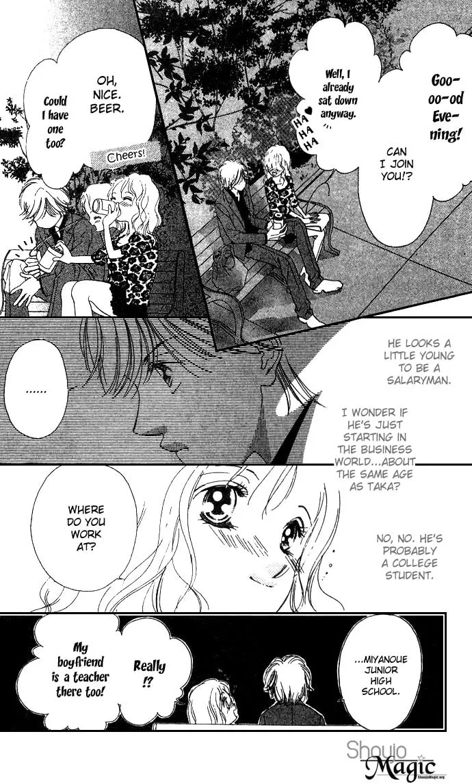 Read Sullen Caress chapter 1 image 7 on Lezhin