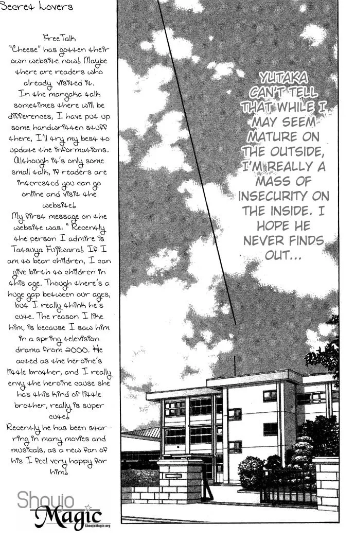Read Sullen Caress chapter 2 image 16 on Lezhin