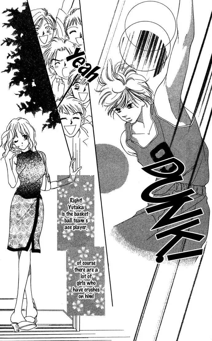 Read Sullen Caress chapter 2 image 18 on Lezhin