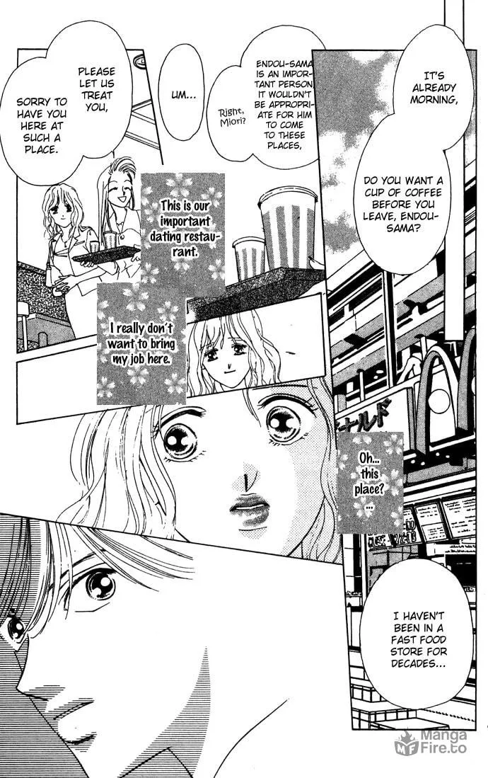 Read Sullen Caress chapter 2 image 24 on Lezhin