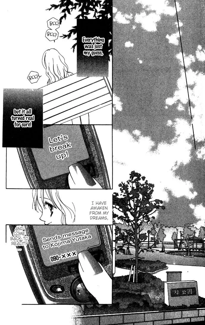 Read Sullen Caress chapter 2 image 28 on Lezhin