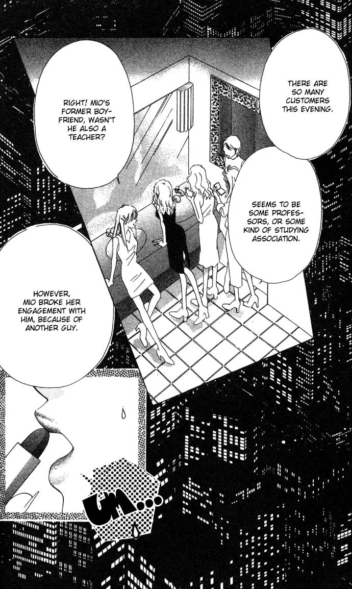 Read Sullen Caress chapter 2 image 3 on Lezhin