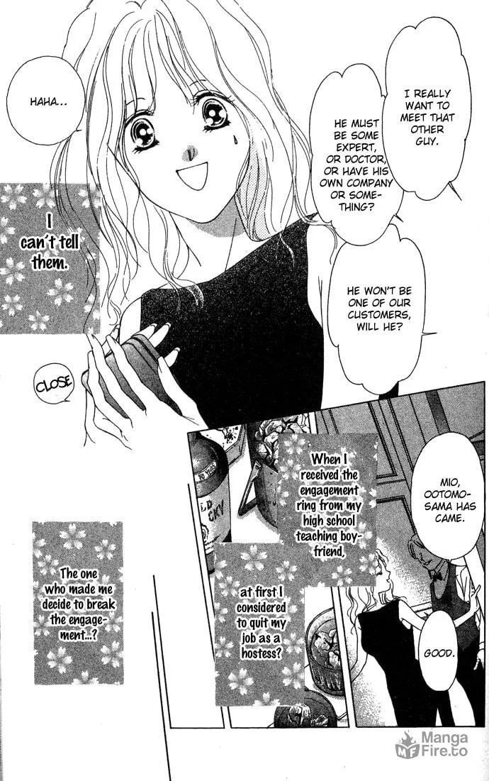 Read Sullen Caress chapter 2 image 4 on Lezhin