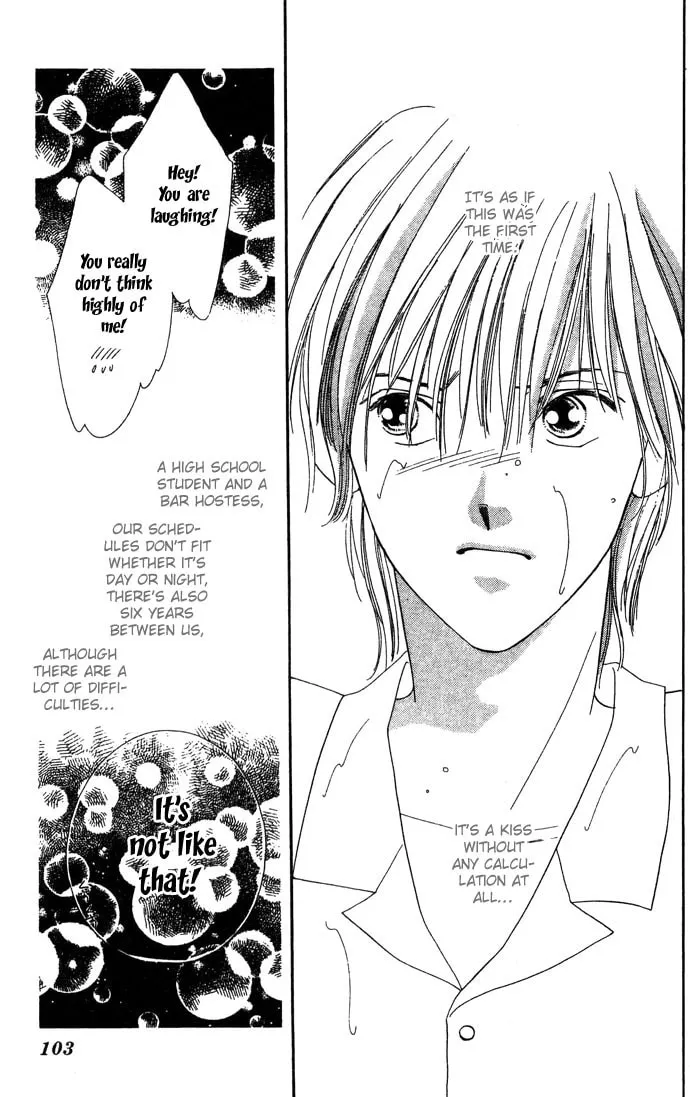 Read Sullen Caress chapter 2 image 40 on Lezhin