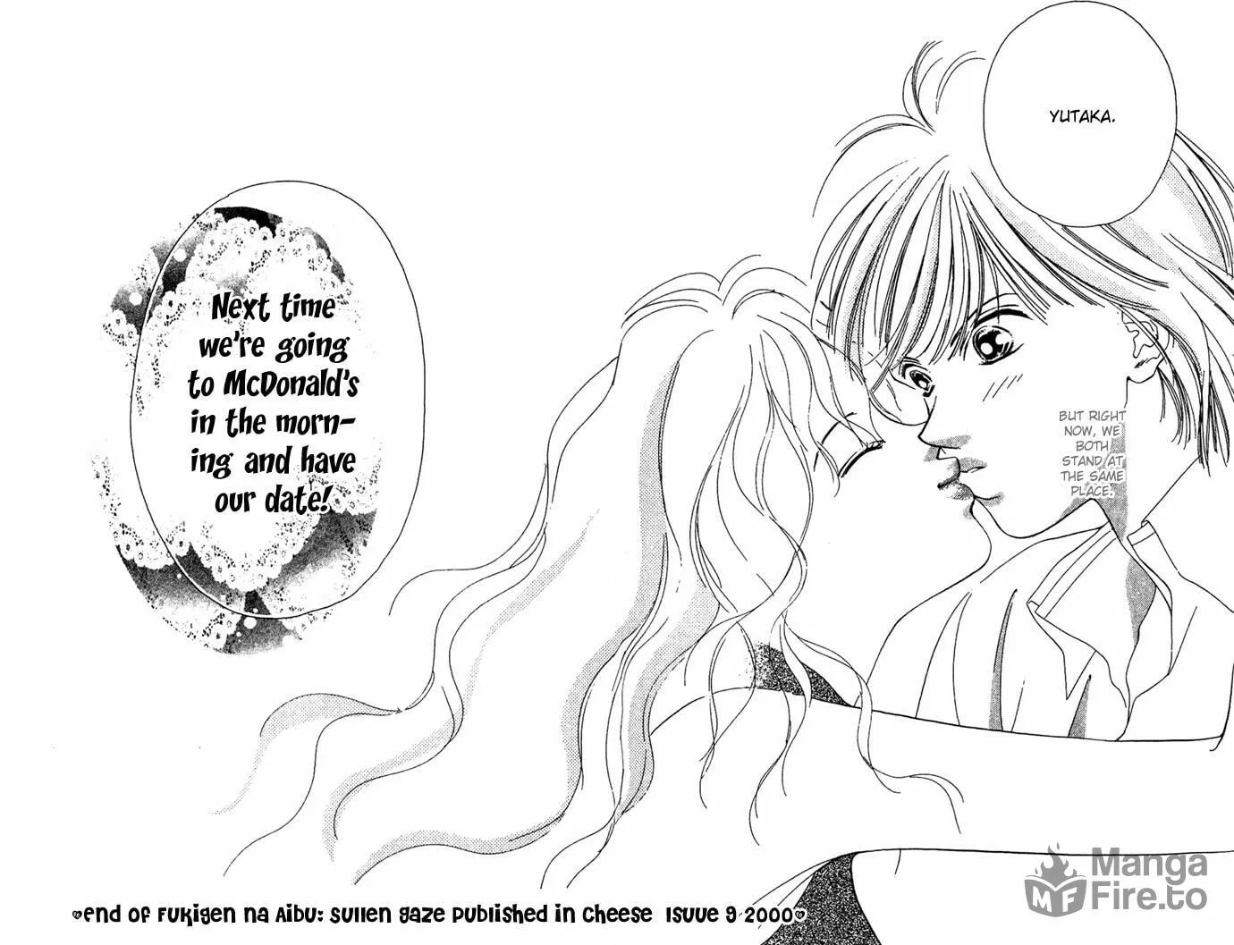 Read Sullen Caress chapter 2 image 41 on Lezhin