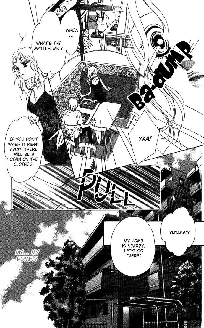 Read Sullen Caress chapter 2 image 8 on Lezhin