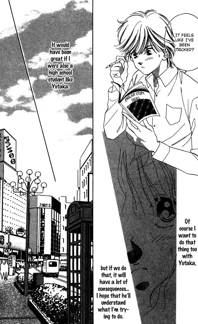 Read Sullen Caress chapter 3 image 13 on Lezhin