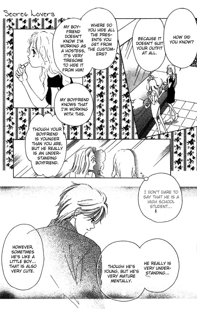 Read Sullen Caress chapter 3 image 18 on Lezhin