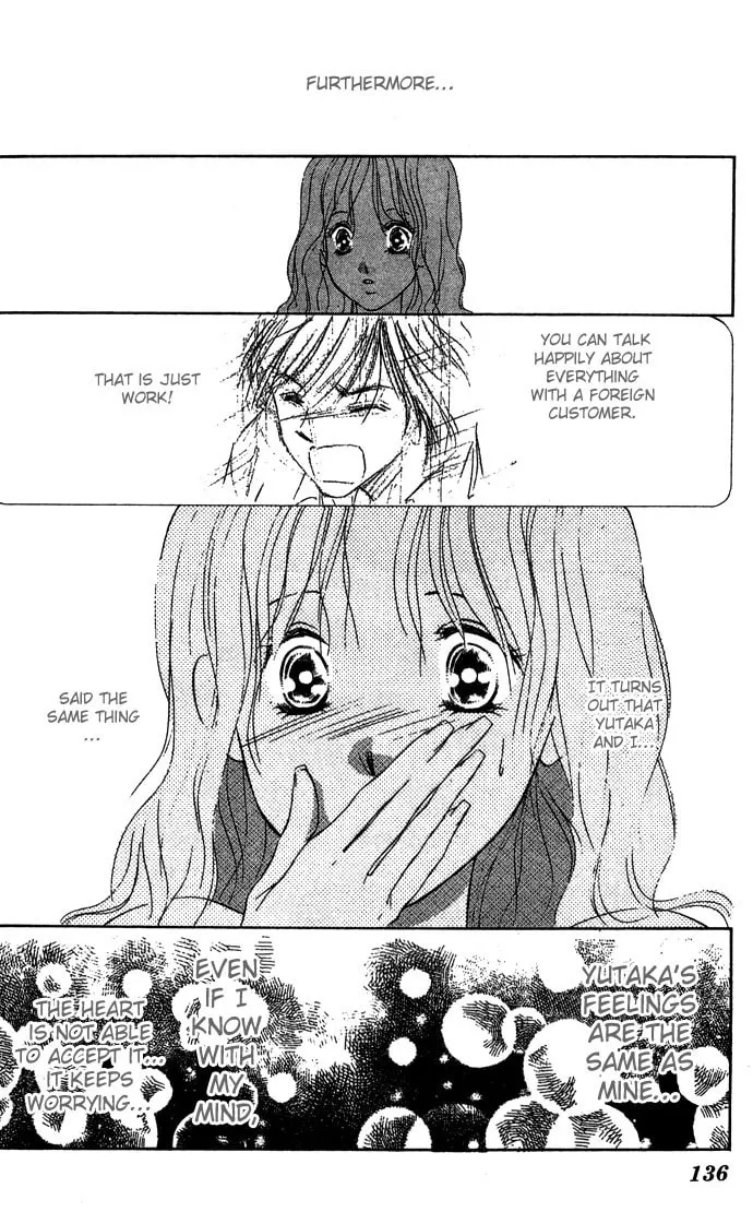 Read Sullen Caress chapter 3 image 31 on Lezhin