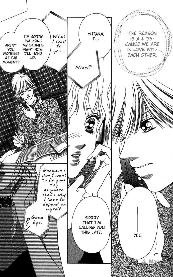 Read Sullen Caress chapter 3 image 32 on Lezhin