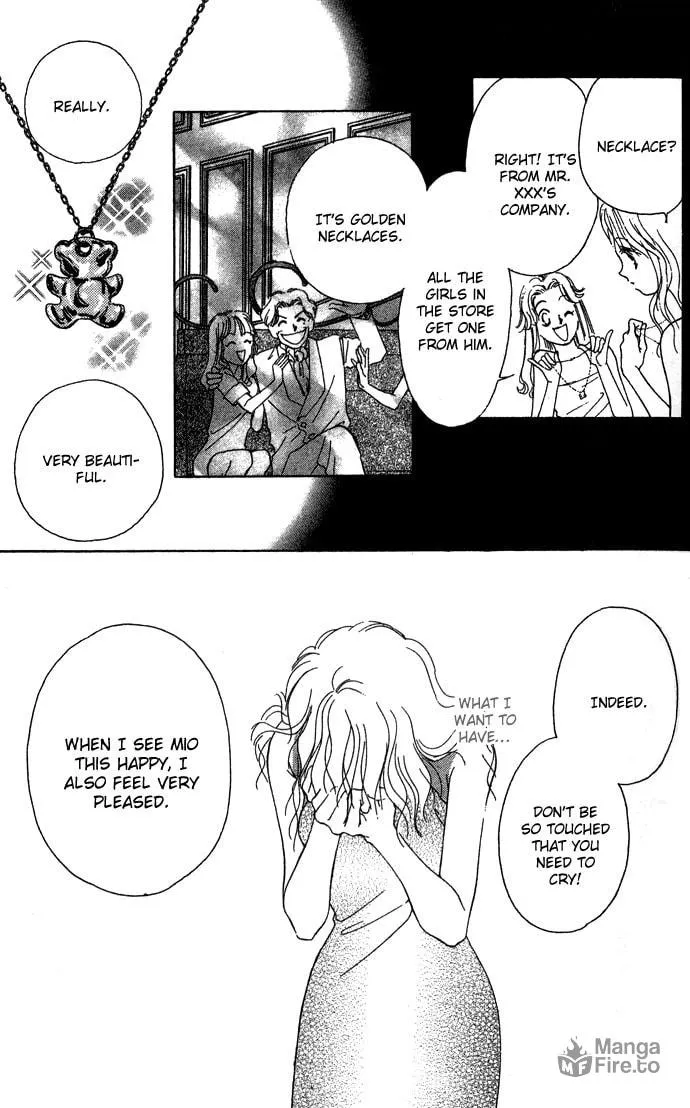 Read Sullen Caress chapter 3 image 34 on Lezhin