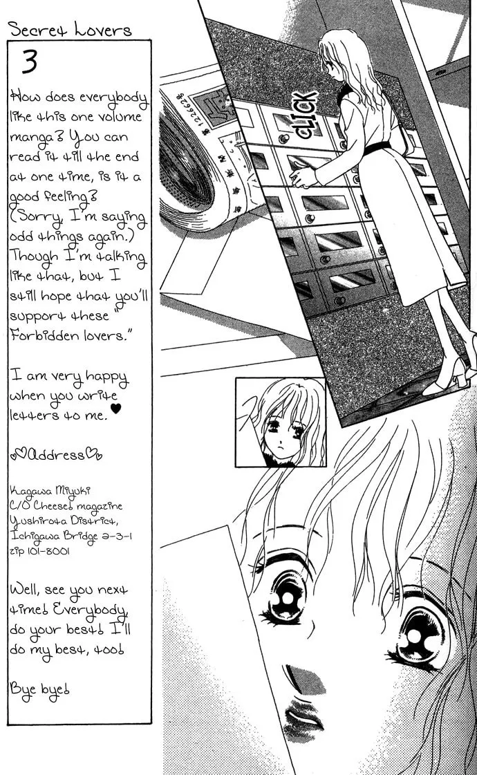 Read Sullen Caress chapter 3 image 36 on Lezhin