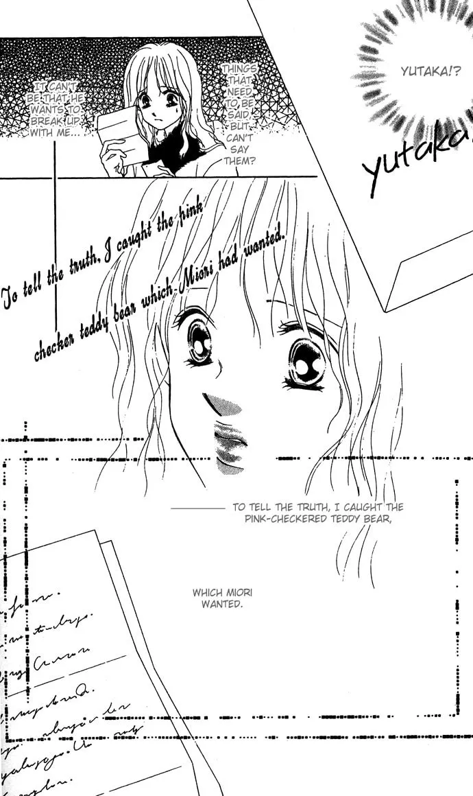 Read Sullen Caress chapter 3 image 37 on Lezhin