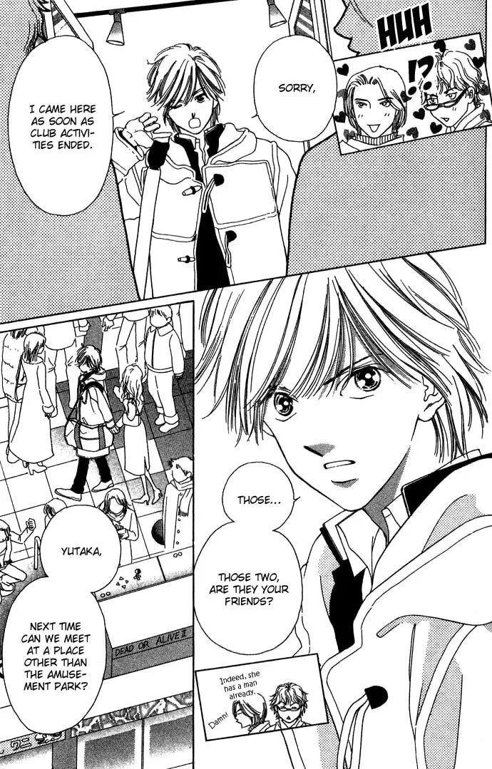Read Sullen Caress chapter 3 image 6 on Lezhin