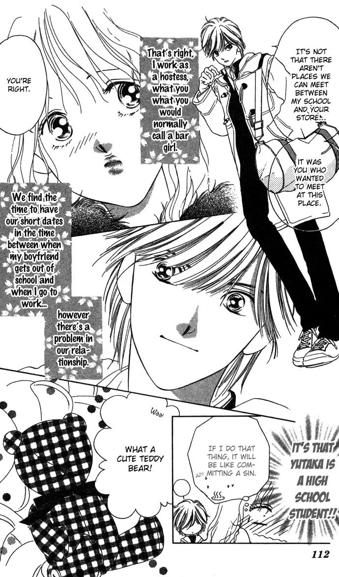 Read Sullen Caress chapter 3 image 7 on Lezhin