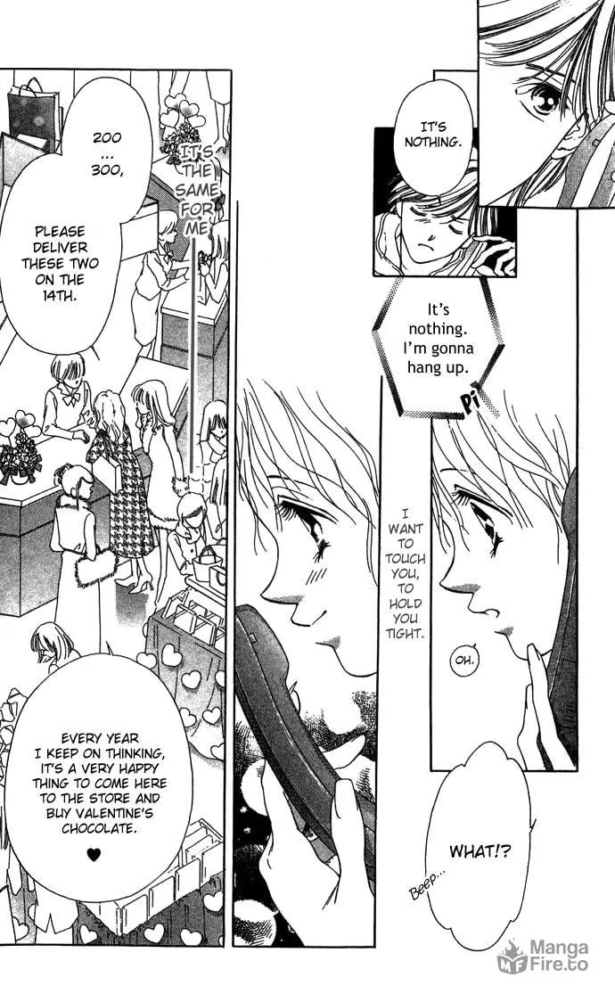 Read Sullen Caress chapter 4 image 11 on Lezhin