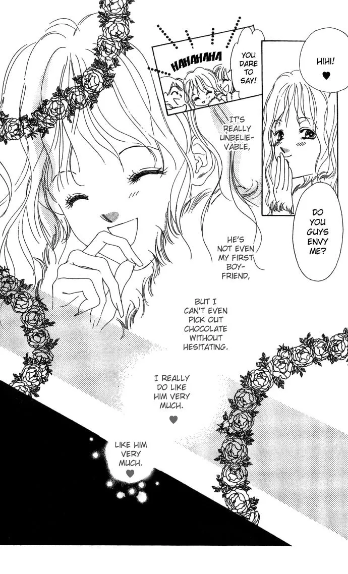 Read Sullen Caress chapter 4 image 13 on Lezhin