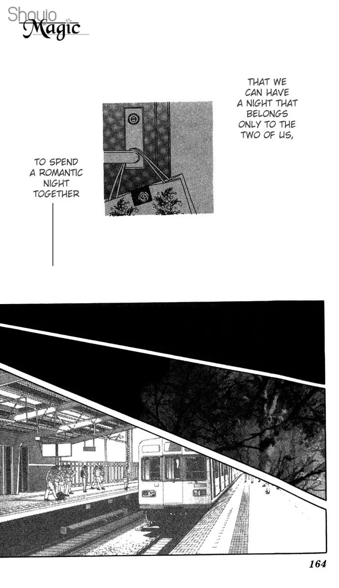 Read Sullen Caress chapter 4 image 15 on Lezhin