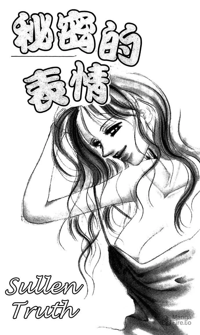 Read Sullen Caress chapter 4 image 2 on Lezhin