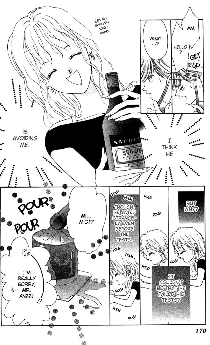 Read Sullen Caress chapter 4 image 21 on Lezhin