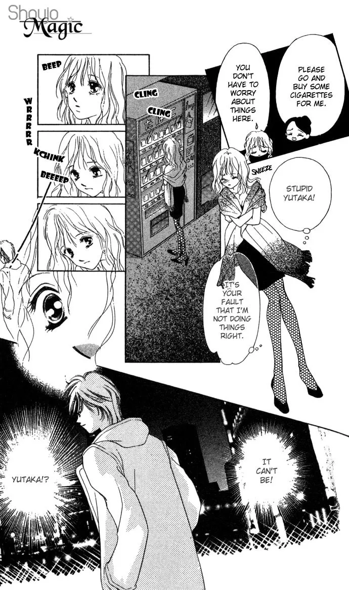 Read Sullen Caress chapter 4 image 22 on Lezhin