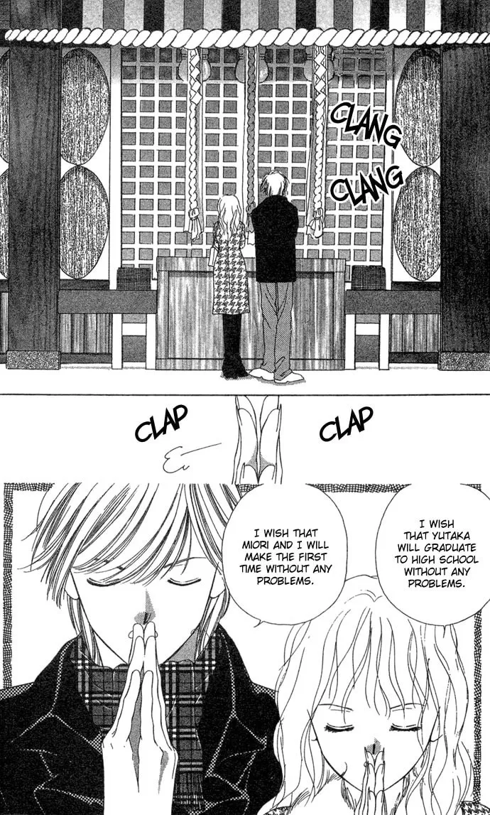 Read Sullen Caress chapter 4 image 3 on Lezhin