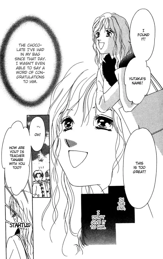 Read Sullen Caress chapter 4 image 30 on Lezhin