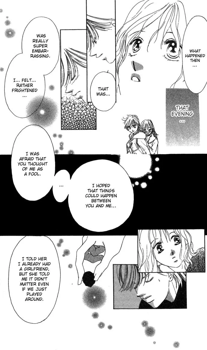 Read Sullen Caress chapter 4 image 37 on Lezhin