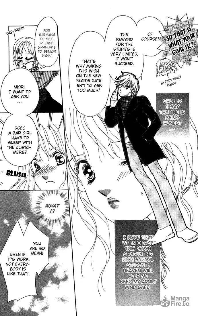 Read Sullen Caress chapter 4 image 4 on Lezhin