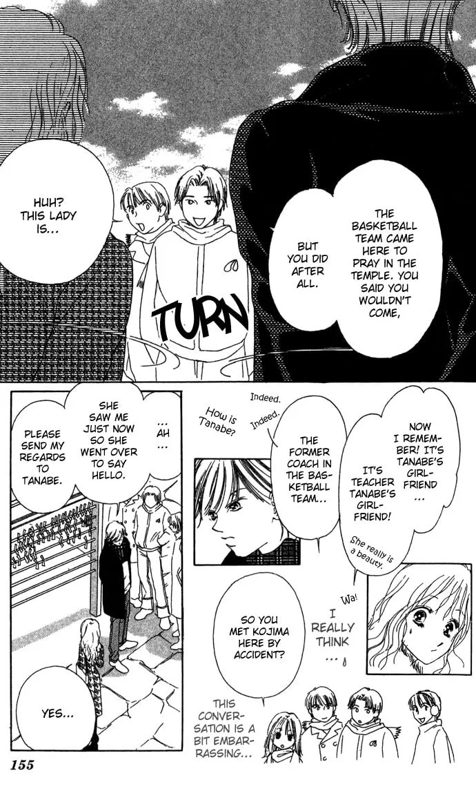 Read Sullen Caress chapter 4 image 6 on Lezhin