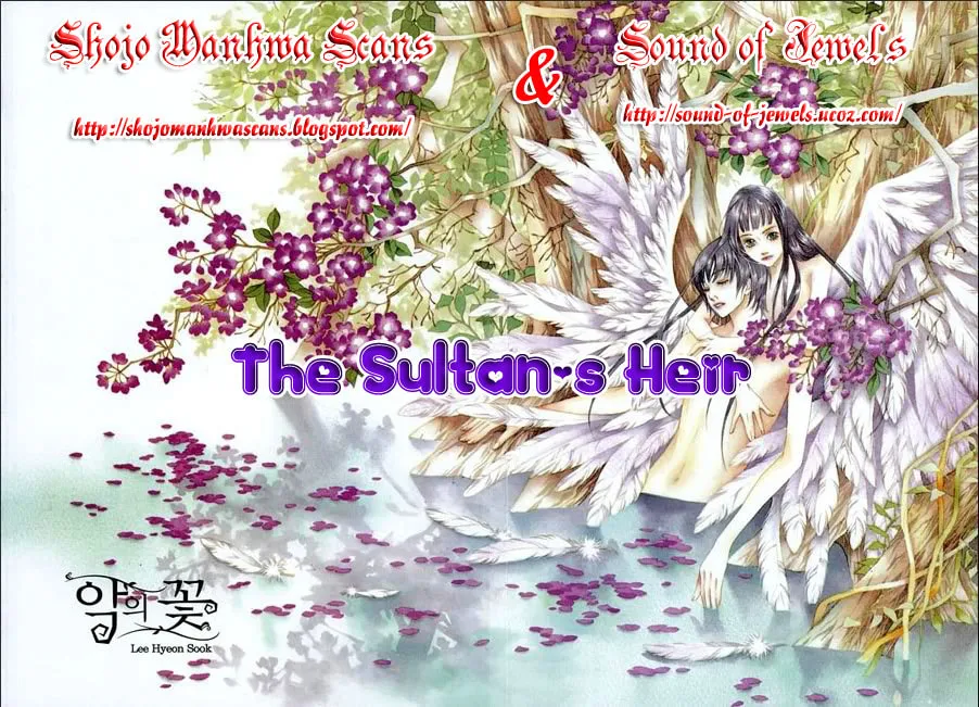 Sultan no Koukeigi Chapter 1 page 2 - 