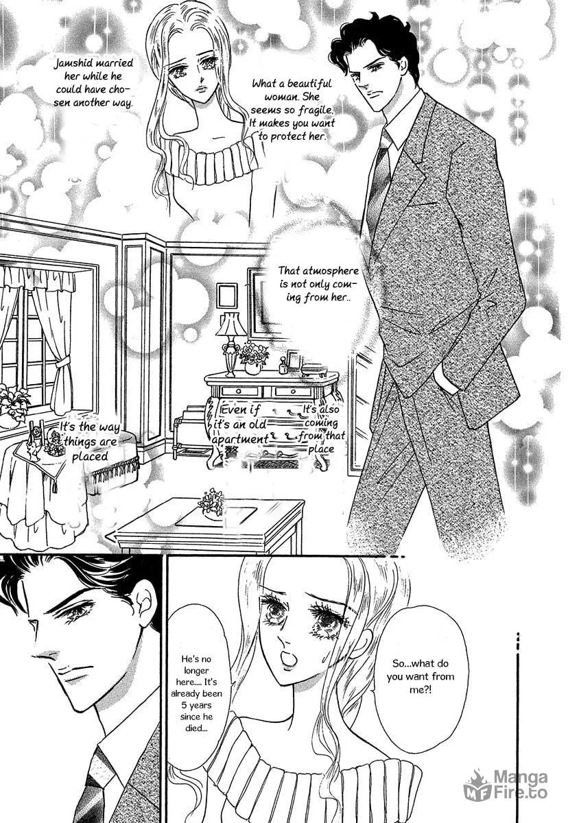 Sultan no Koukeigi Chapter 1 page 15 - 
