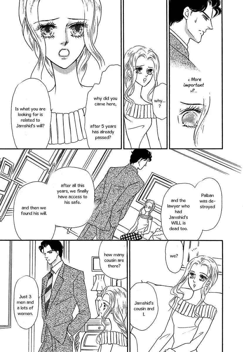 Sultan no Koukeigi Chapter 1 page 23 - 