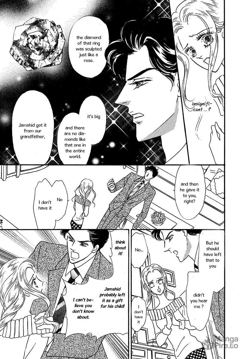 Sultan no Koukeigi Chapter 1 page 27 - 