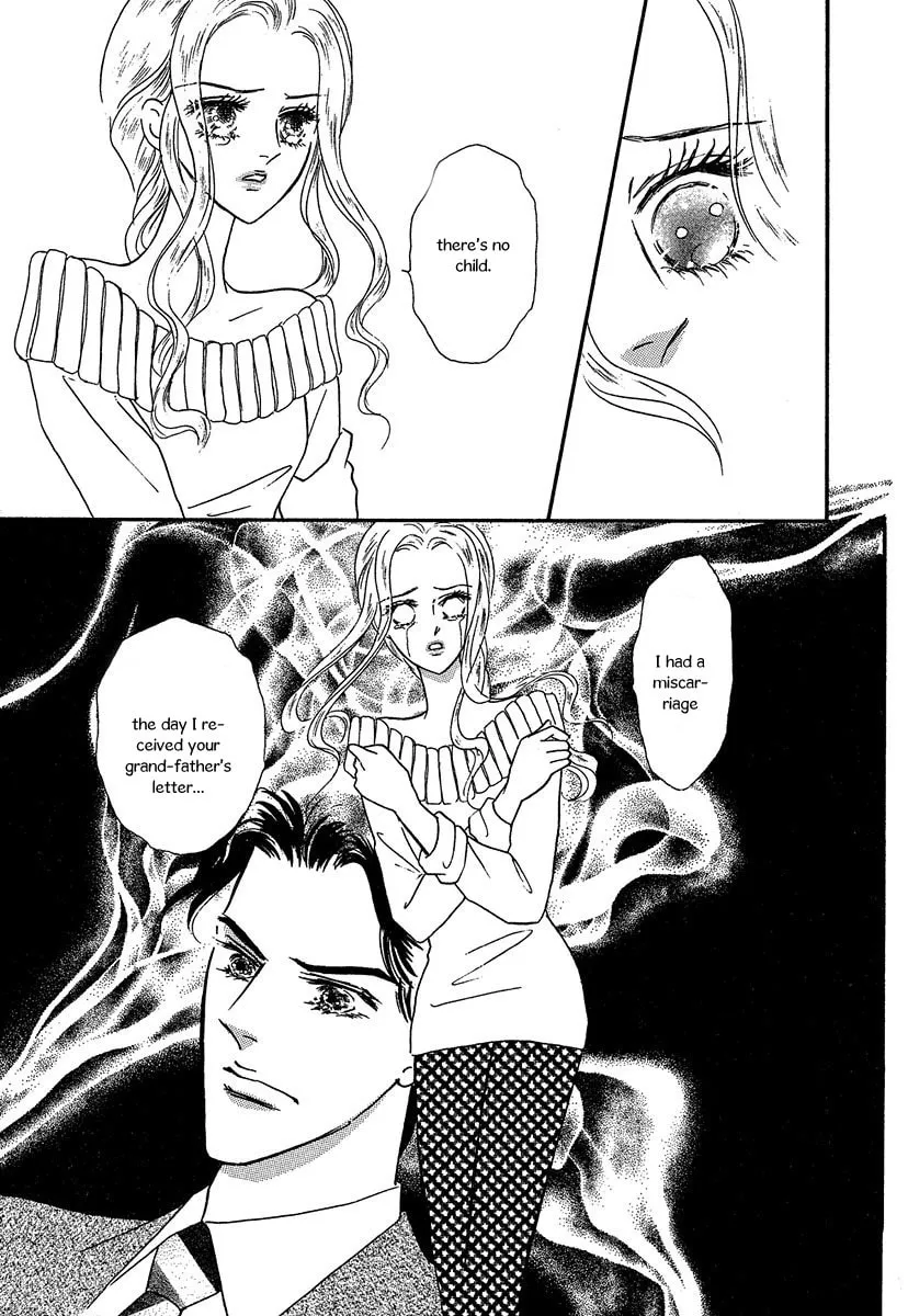 Sultan no Koukeigi Chapter 1 page 29 - 