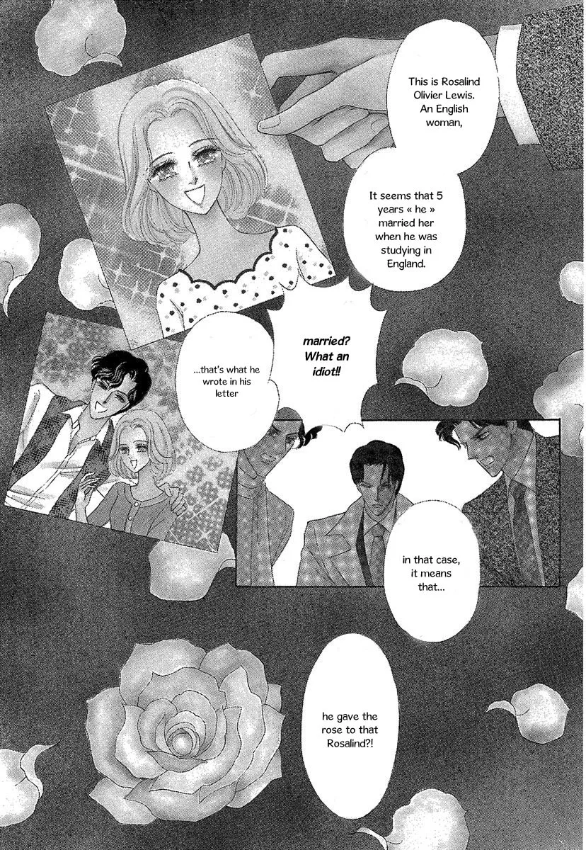 Sultan no Koukeigi Chapter 1 page 4 - 