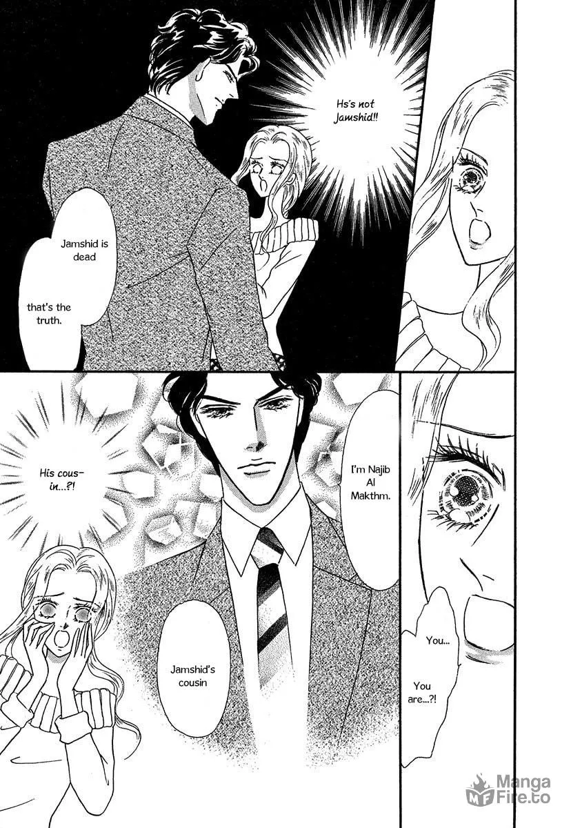 Sultan no Koukeigi Chapter 1 page 10 - 