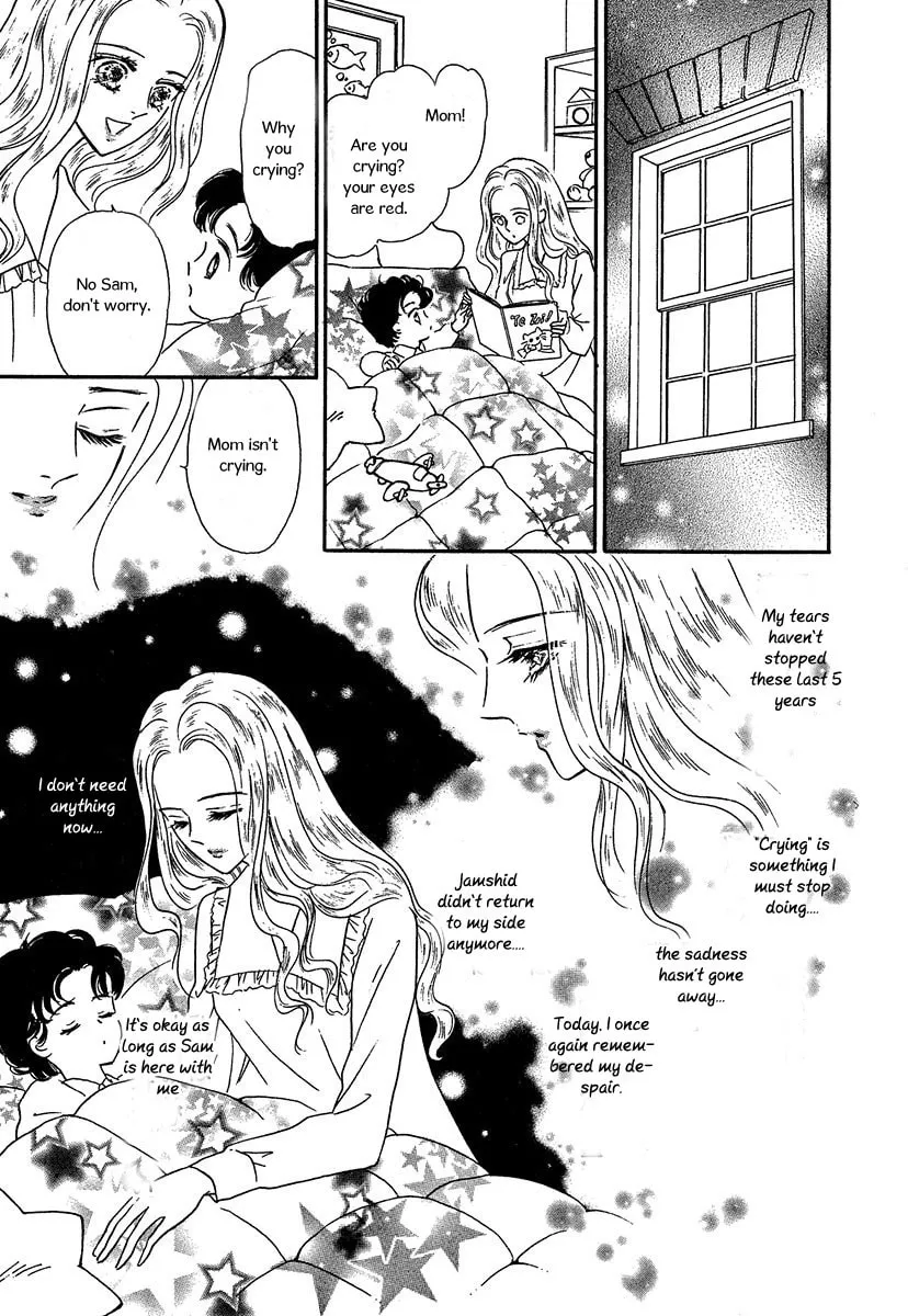 Sultan no Koukeigi Chapter 2 page 11 - 