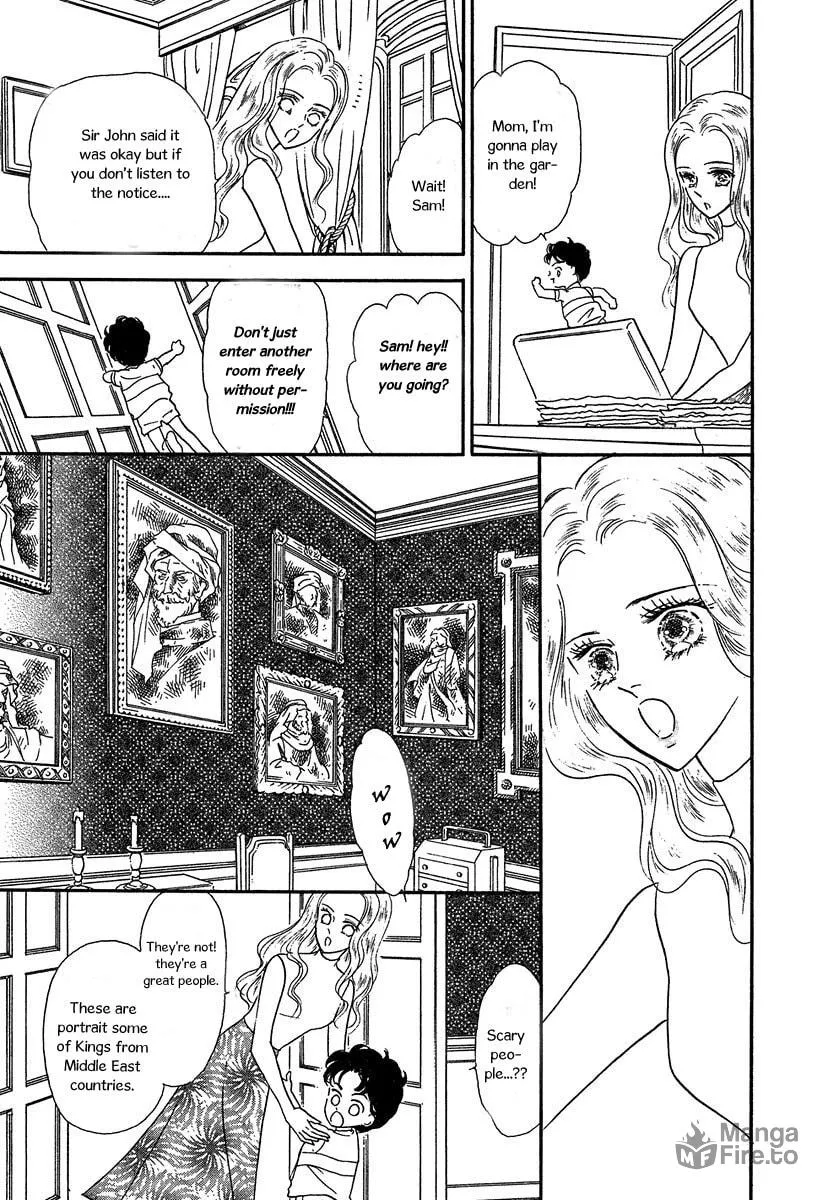 Sultan no Koukeigi Chapter 2 page 15 - 