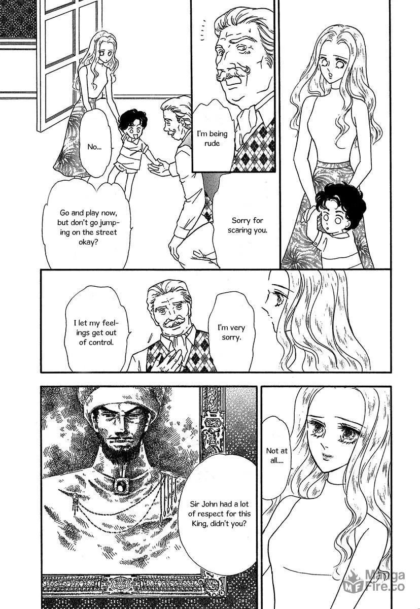 Sultan no Koukeigi Chapter 2 page 18 - 