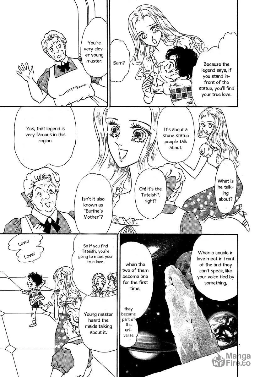 Sultan no Koukeigi Chapter 2 page 21 - 